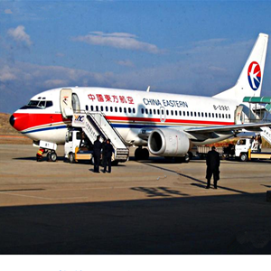 黔东南黎平航空运输-当日到达,轻松快捷