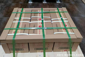黔东南黎平航空运输酒水【机场货运当天